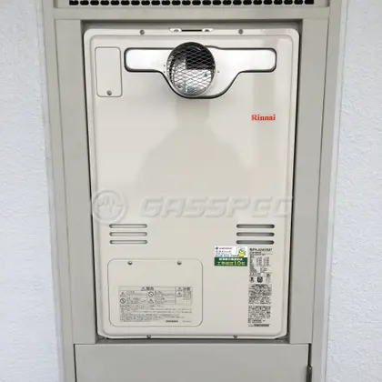 施工後の暖房熱源機（リンナイ RUFH-A2400SAT）