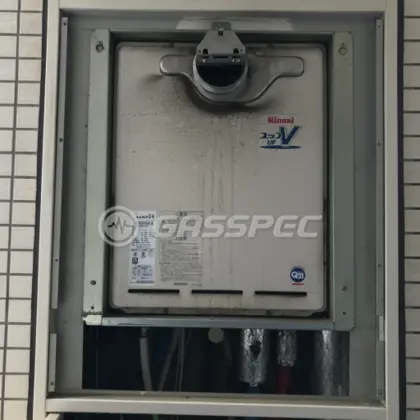 施工前の給湯器（RUF-A2400SAA(A)）