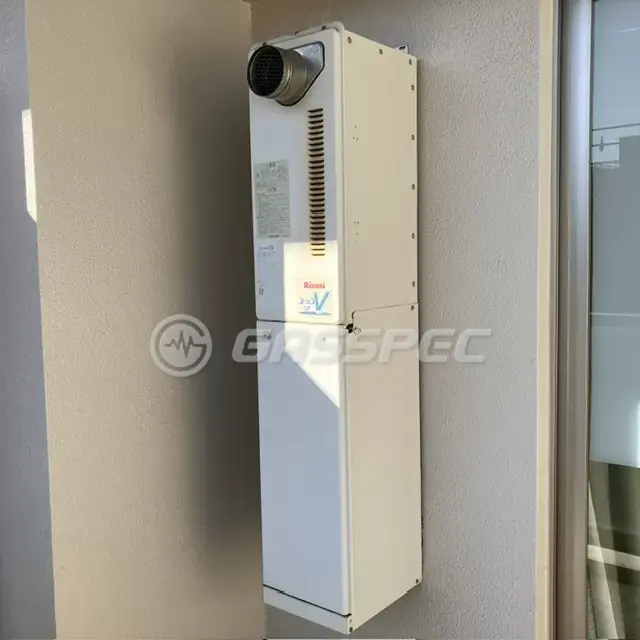 交換前の給湯器（リンナイ RUF-VS2000SAT-VC）
