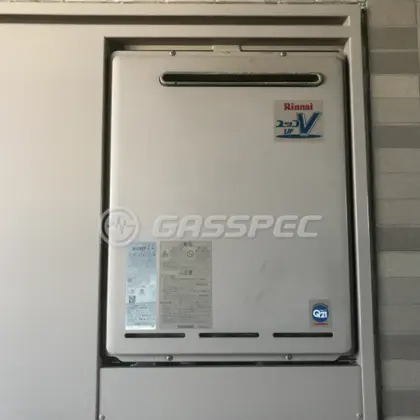 施工前の給湯器（RUF-A2400SAW）