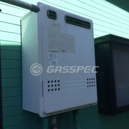 施工前の給湯器（GT-1612SAWX）