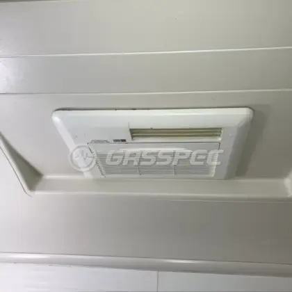 施工前の浴室乾燥機（RBH-C260K1SN）