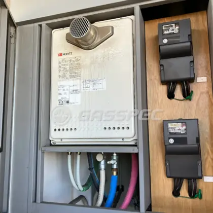 施工前の給湯器（GT-2450SAWX-T）