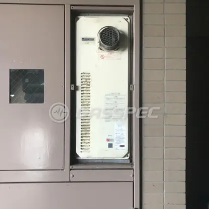 施工前の給湯器（OURB-1601DA-T）
