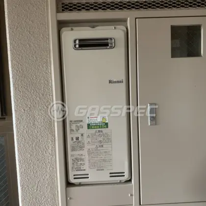 施工後の給湯器（リンナイ RUF-SA2005SAW）