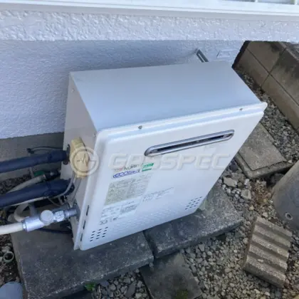 施工前の給湯器（GT-C2052SARX）