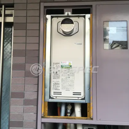 施工後の給湯器（リンナイ RUF-SA2005SAT）