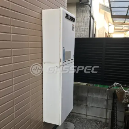 施工前の給湯器（RUF-V2400SAW-1）
