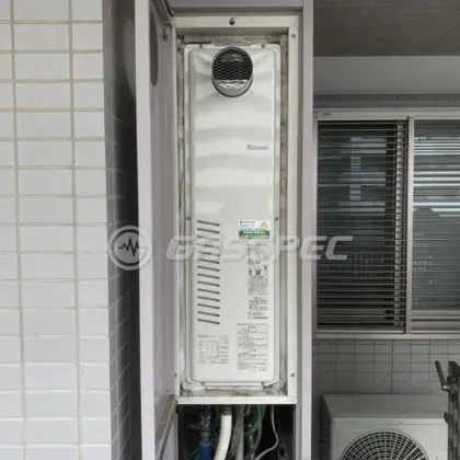 施工後の暖房熱源機（リンナイ RUFH-SA2400AT2-6）