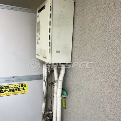 施工前の給湯器（GT-1628SAWX）