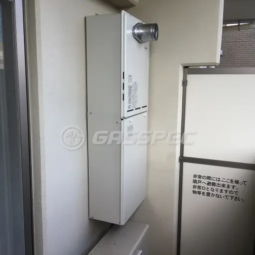 交換後の給湯器（リンナイ RUF-A1605SAT(B)）