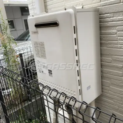 施工前の給湯器（GT-2028SAWX）