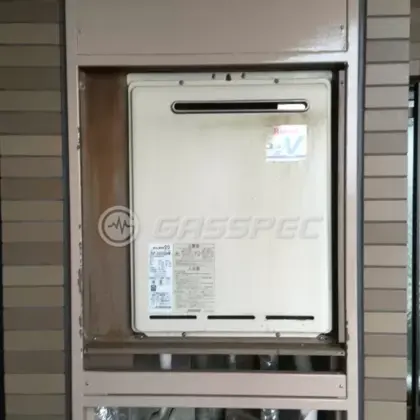 施工前の給湯器（RUF-A2000SAW）
