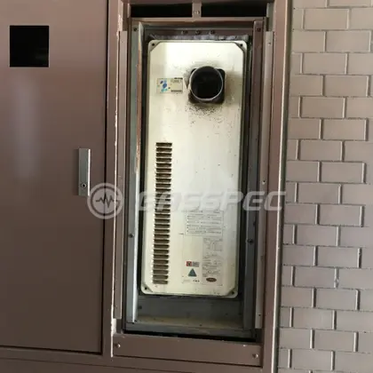 施工前の給湯器（OURB-161DA-T）