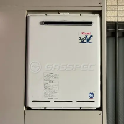 施工前の給湯器（RUF-V2400SAW）