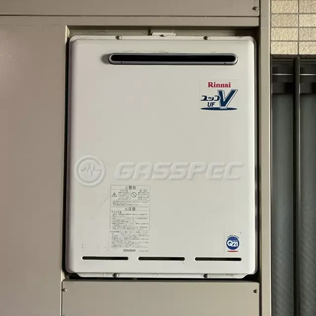 交換前の給湯器（リンナイ RUF-V2400SAW）