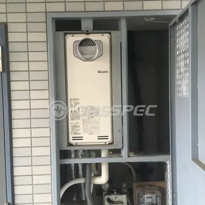 施工後の給湯器（リンナイ RUF-SA1615SAT）