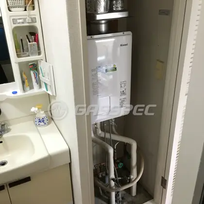 施工後