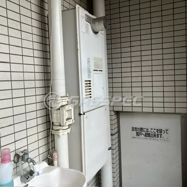 交換前の暖房熱源機（リンナイ RUFH-V2400AT2-3）