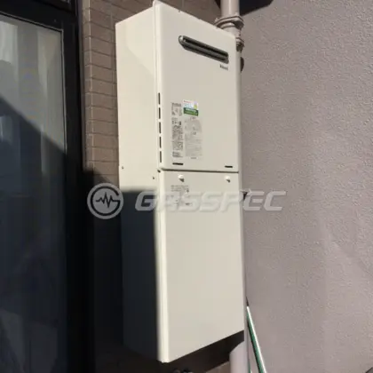 施工後の給湯器（リンナイ RUF-A2405SAW(B)）