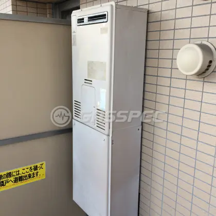 施工前の暖房熱源機（RUFH-2403AW2）
