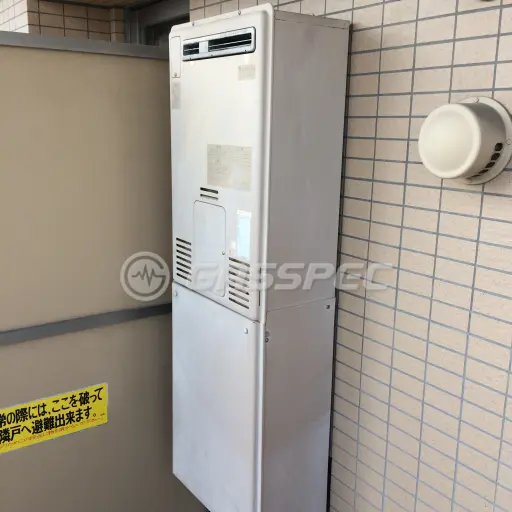 交換前の暖房熱源機（リンナイ RUFH-2403AW2）