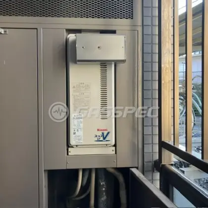 施工前の給湯器（RUF-VS2005SAA）