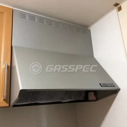 施工前のレンジフード（QGS75SDZ1）