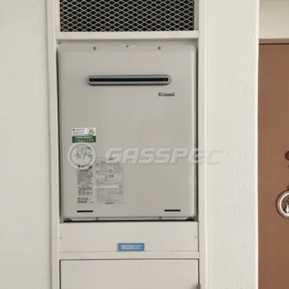 施工後の給湯器（リンナイ RUF-A2405SAW(B)）