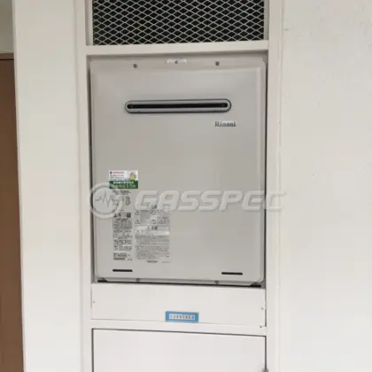 施工後の給湯器（リンナイ RUF-A2405SAW(B)）