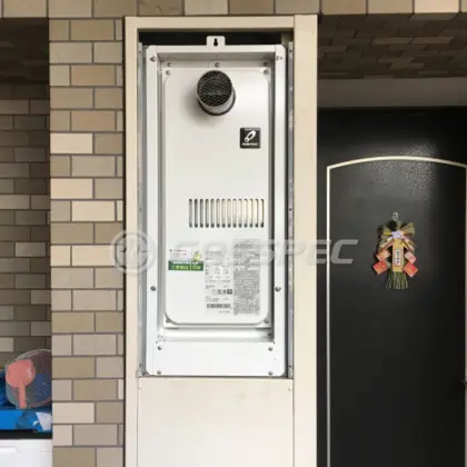施工後の給湯器（パーパス GX-2001ATS-1）