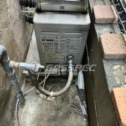施工前の給湯器（GF-200D）