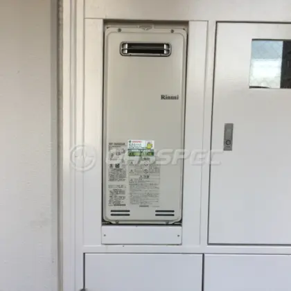 施工後の給湯器（リンナイ RUF-SA2005SAW）