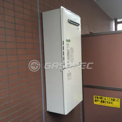 施工後の給湯器（リンナイ RUF-A1615SAW(B)）