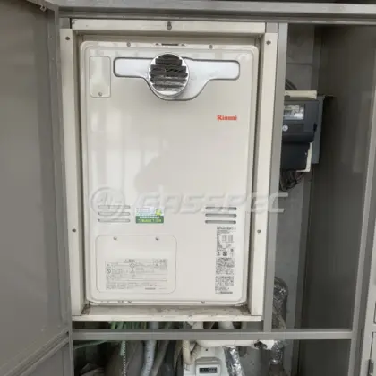 施工後の暖房熱源機（リンナイ RUFH-A2400SAT2-3）