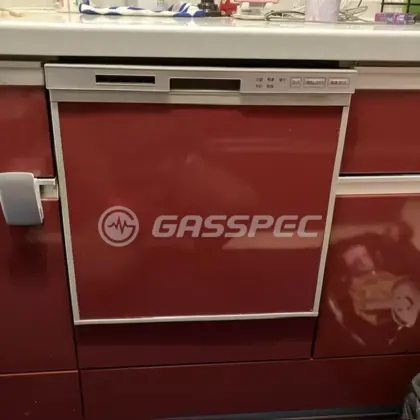 施工前のビルトイン食洗機（NP-45RS5）