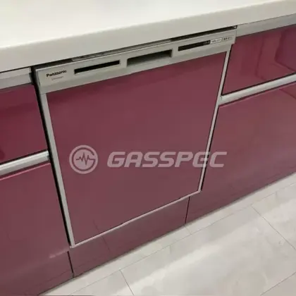 施工前のビルトイン食洗機（S45VD6SD）