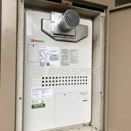 施工後
