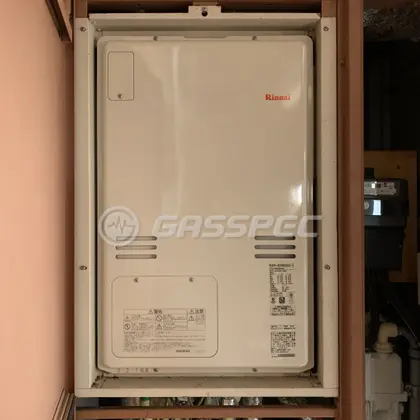 施工後の暖房熱源機（リンナイ RUFH-A2400AU2-3）
