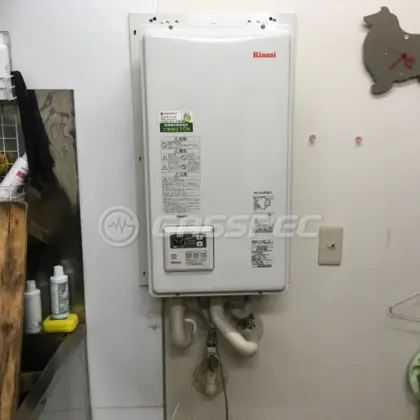 施工後の給湯器（リンナイ RUX-V1615SFFBA-E）