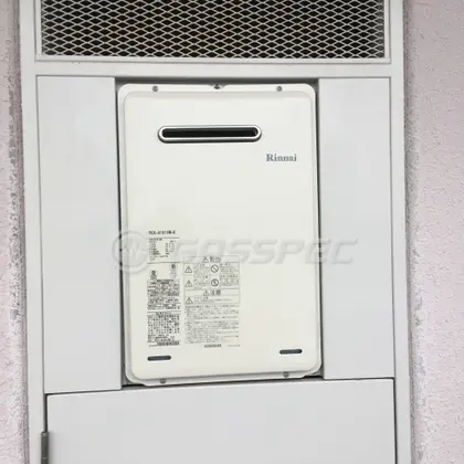施工後の給湯器（リンナイ RUX-A1615W-E）