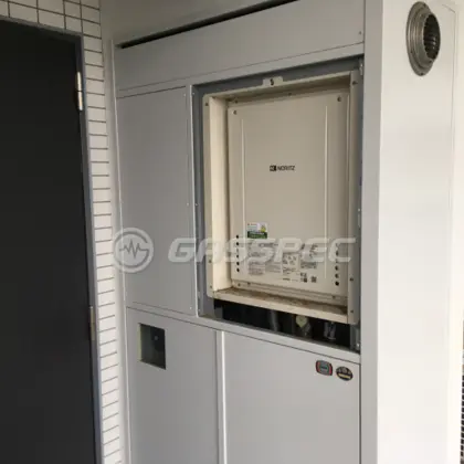 施工後の給湯器（ノーリツ GT-2460SAWX-H-1 BL）
