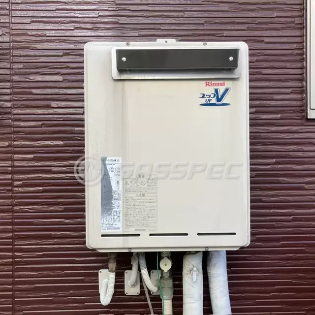 交換前の給湯器（リンナイ RUF-2000SAW(A)）