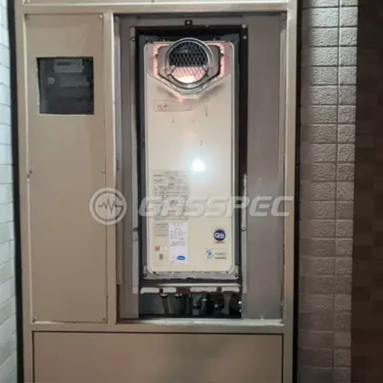 施工前の給湯器（OURB-2051SAQ-T）