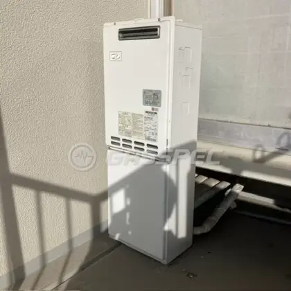 施工前の給湯器（GS-2400W-20G）