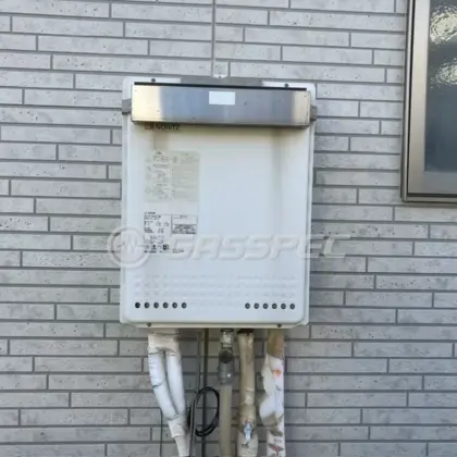 施工前の給湯器（GT-2050SAWX）