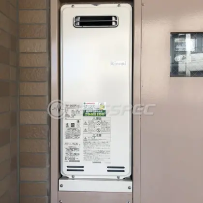 施工後の給湯器（リンナイ RUF-SA2005SAW）