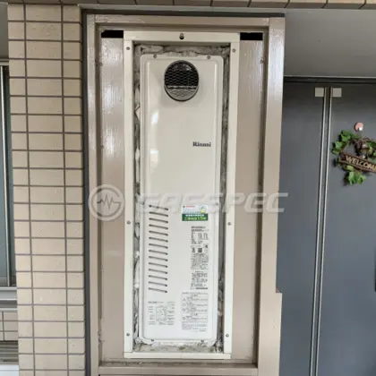 施工後の暖房熱源機（リンナイ RUFH-SA2400SAT2-6）