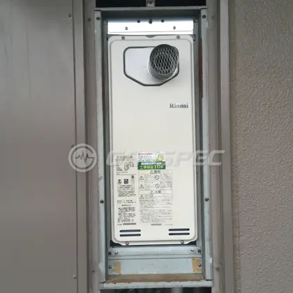 施工後の給湯器（リンナイ RUF-SA1615SAT-L-80）
