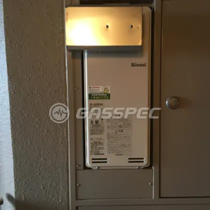 施工後